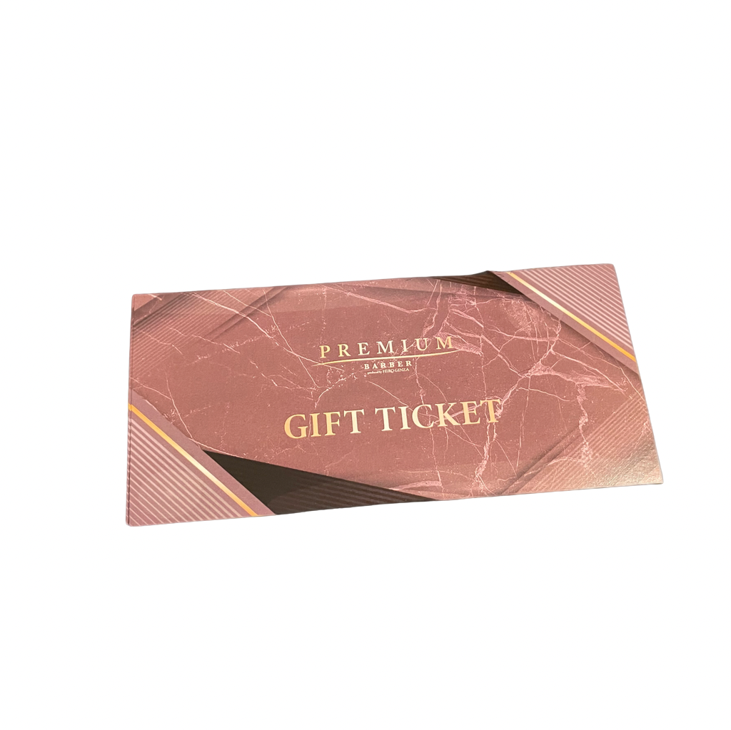 ギフトチケット　プレミアム用の商品画像